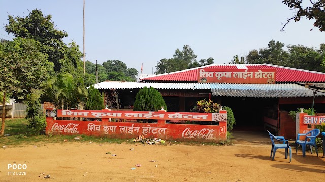 Shiv kripa line hotel
