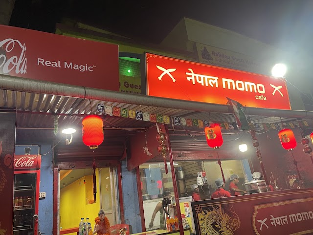 Nepal Momo Cafe