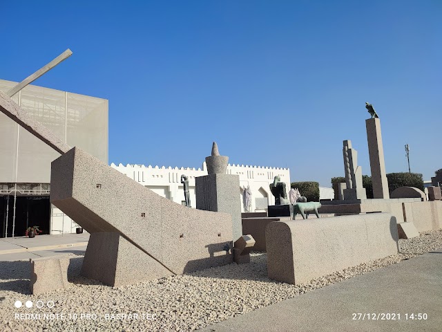 Mathaf: Arab Museum of Modern Art