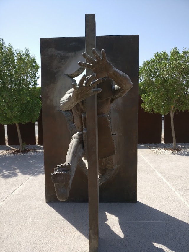 Mathaf: Arab Museum of Modern Art