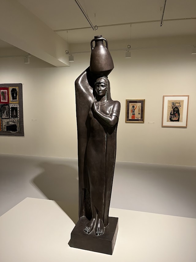 Mathaf: Arab Museum of Modern Art